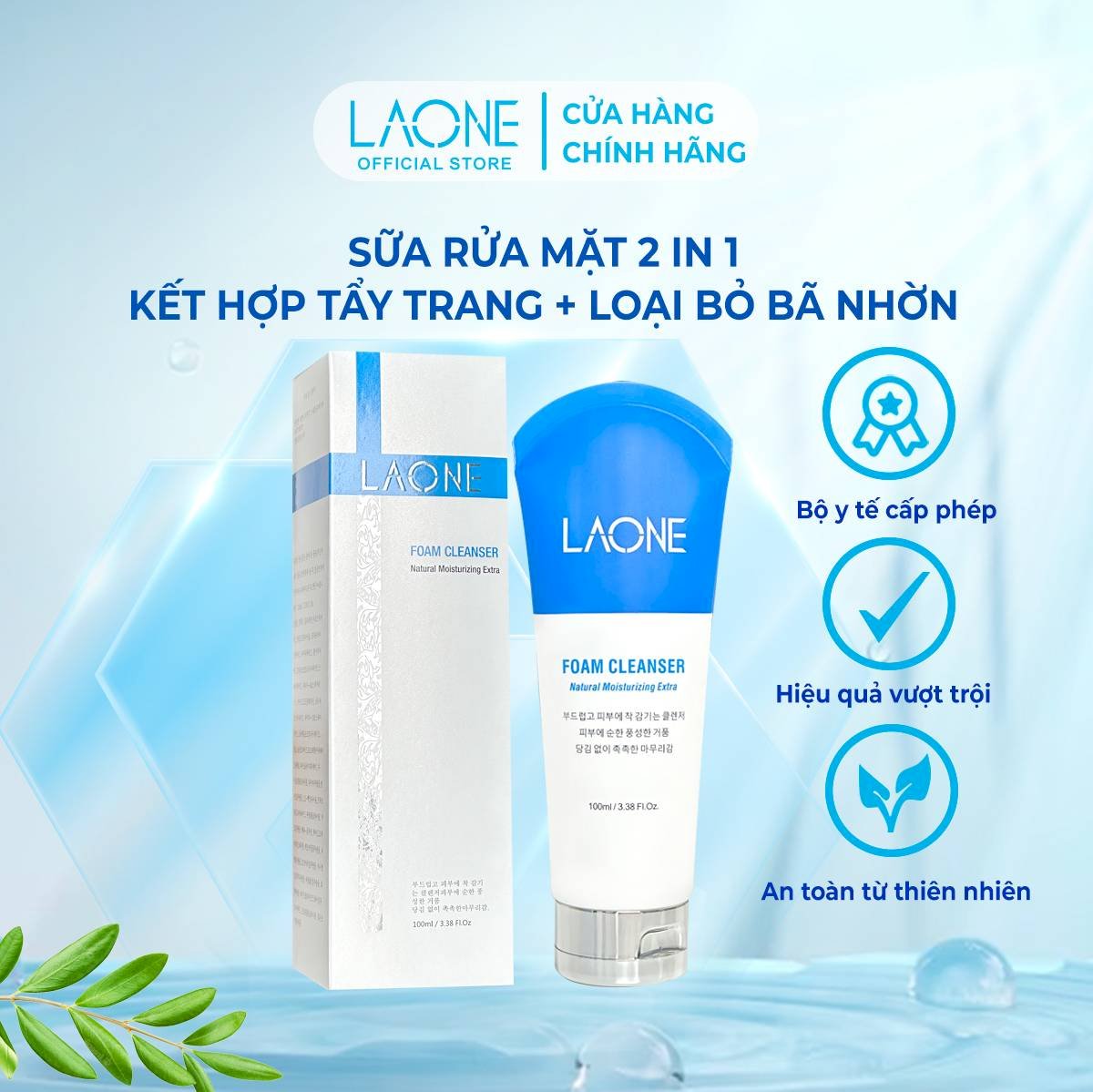 Sữa Rửa Mặt 2‑in‑1 Laone – Tẩy Trang & Rửa Mặt, Dưỡng Ẩm Dịu Nhẹ