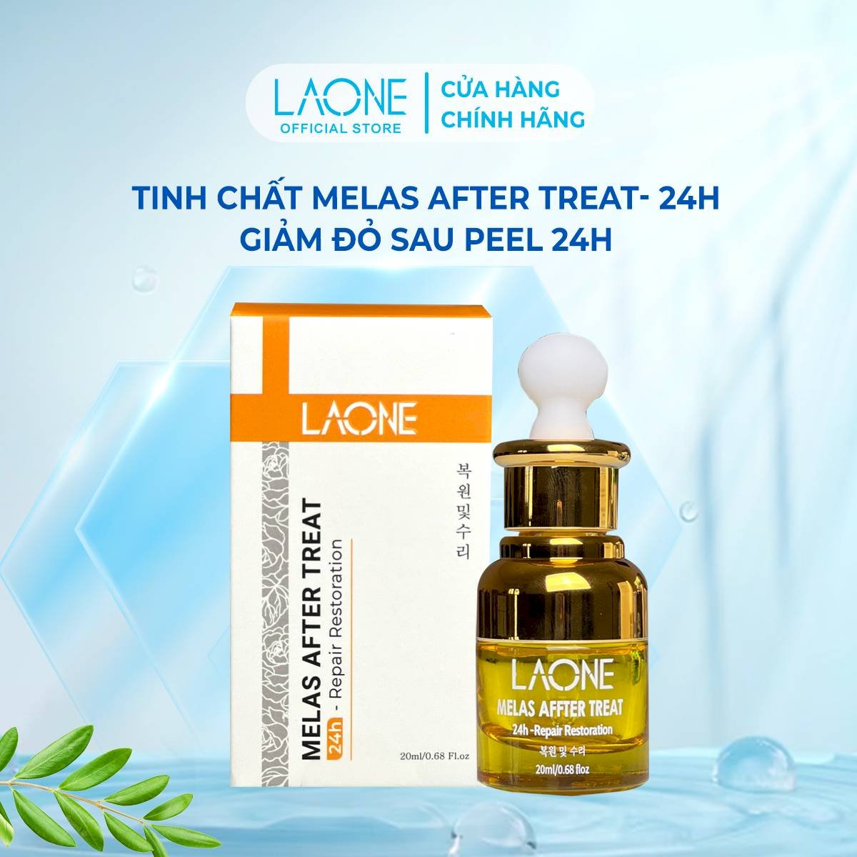 Tinh Chất Melas After Treat 24H – Dưỡng Dịu & Phục Hồi Sau Peel